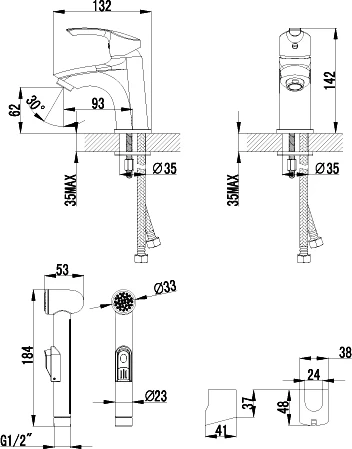 Смеситель Lemark plus Strike LM1116C для раковины с гигиеническим душем