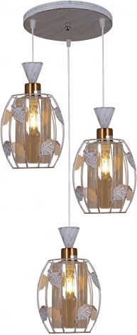 Подвесной светильник Reluce 03611-0.4-03 WH+GD (220V, на проводе)