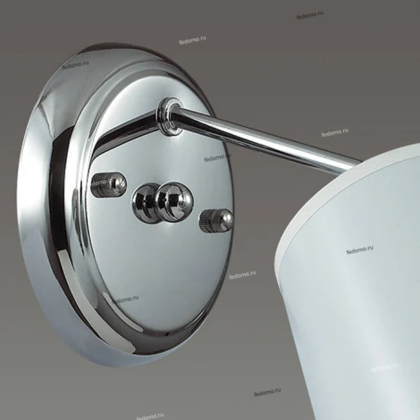 Бра Lumion Zulienna 3314/1W (220V)