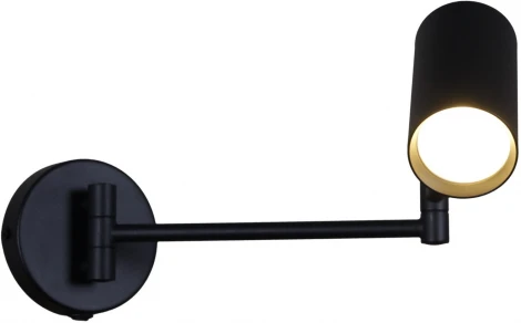 Спот с выключателем для чтения Reluce 86208-9.2-001MN GU10 BK (220V)