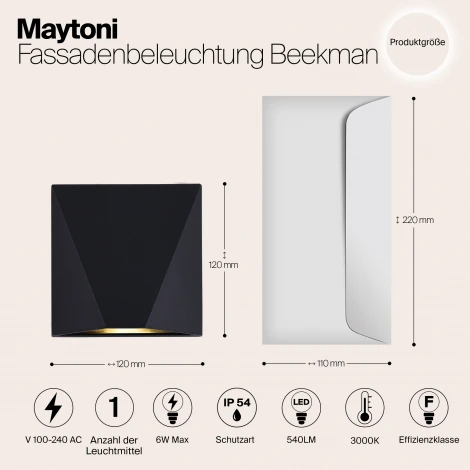 Архитектурная подсветка Maytoni Beekman O577WL-L5B (LED, 220V, IP54)