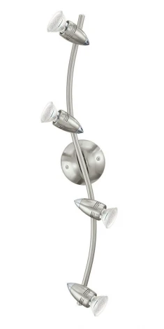 Спот Eglo Magnum-led 92644