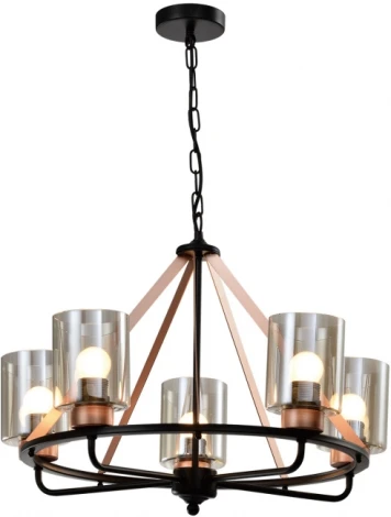 Подвесная люстра Rivoli Lilo 2139-205