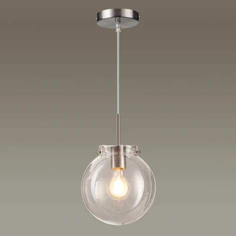 Подвесной светильник Lumion Trevor 4590/1 (220V, на проводе, шар)