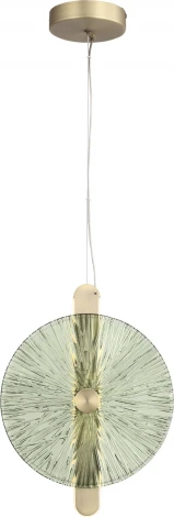 Подвесной светильник ST Luce Wasi SL6141.323.01 бронза/зелёный LED 1*11W 4000K (220V, на тросе, круглые)
