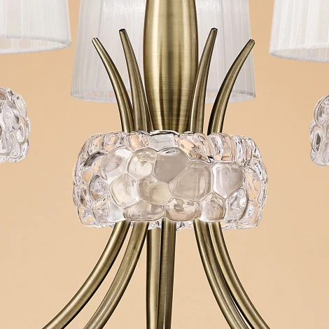 Подвесная люстра Mantra Loewe 4731 (220V, на цепи)