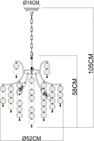 Подвесная люстра Arte Lamp Pipirima A4089LM-6AB (220V, на цепи)