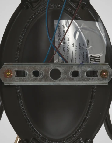 Бра Мелодия Света WA1N 000030013