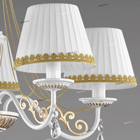 Подвесная люстра Lumion Dominga 3202/5
