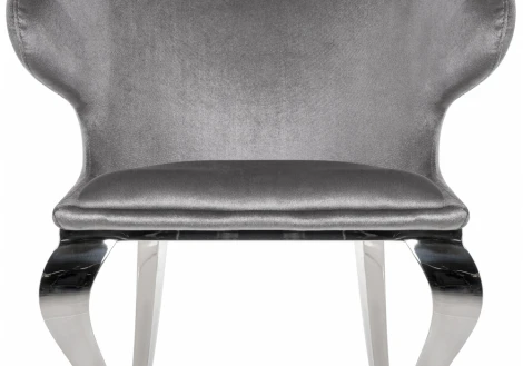 Стул Woodville Erica серый 11393