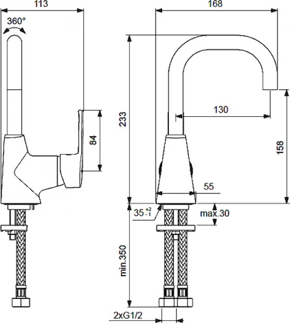 Смеситель Vidima Уно BA235AA для раковины
