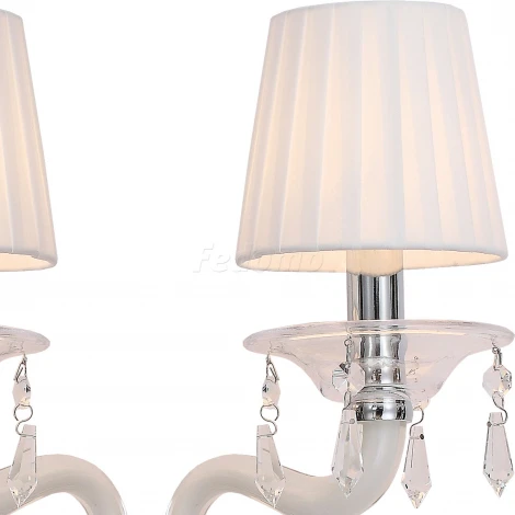 Бра Favourite Atlanta 2056-2W