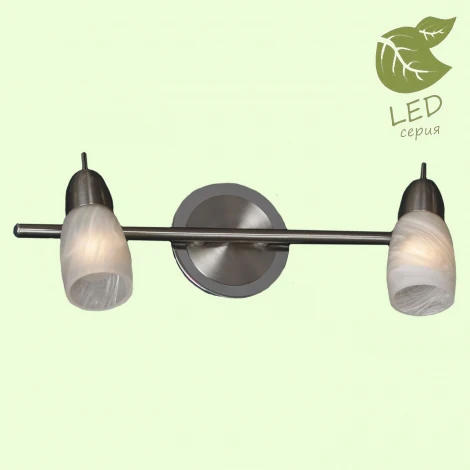Спот Lussole Cevedale GRLSQ-6901-02