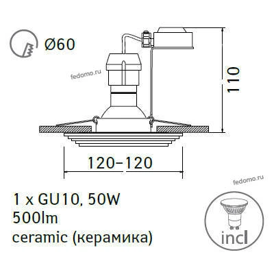 Встраиваемый точечный светильник Arte Lamp Alloro A5249PL-1GO