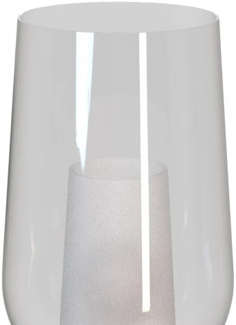 Настольная лампа Mantra Nora 8401 (220V)