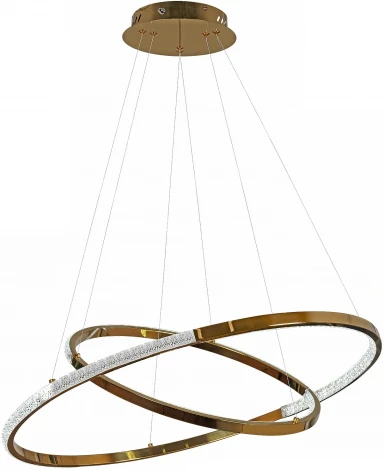 Подвесной светильник светодиодный Reluce 22064-0.3-400+600 (на тросе, кольцо)