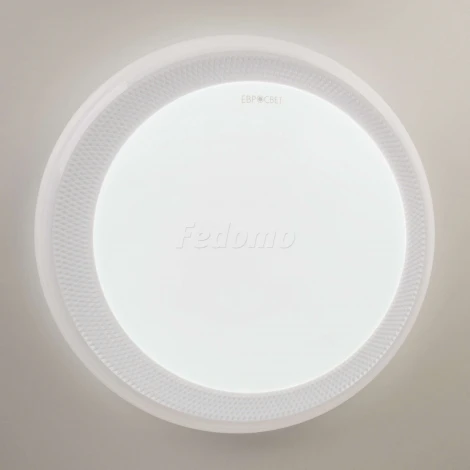 Потолочный светильник Eurosvet Weave 40013/1 LED белый 70W
