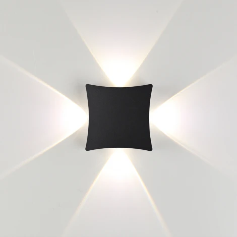 Архитектурная подсветка Odeon Light Balla 4252/4WL