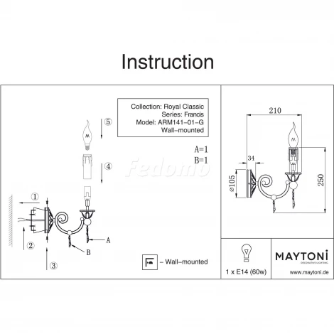 Бра Maytoni Francis RC141-WL-01-G