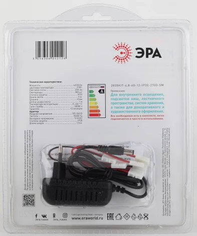 Комплект светодиодной ленты 12V 5м белый теплый ЭРА 2835kit-4,8-60-12-IP20-2700-5m