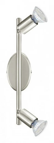 Спот на штанге Eglo Buzz-Led 92596 (220V, круглые)