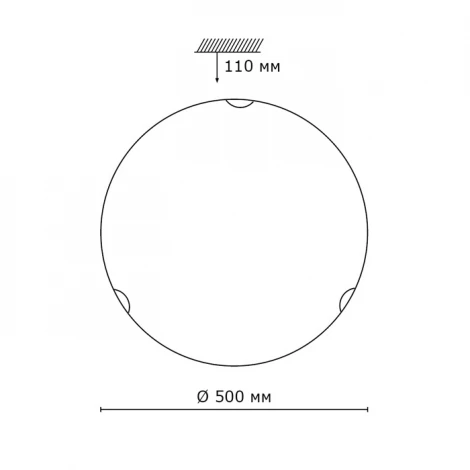 Настенно-потолочный светильник Sonex Vuale 308