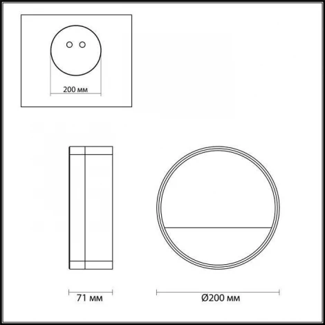 Настенный светильник Odeon Light Getti 4145/12L