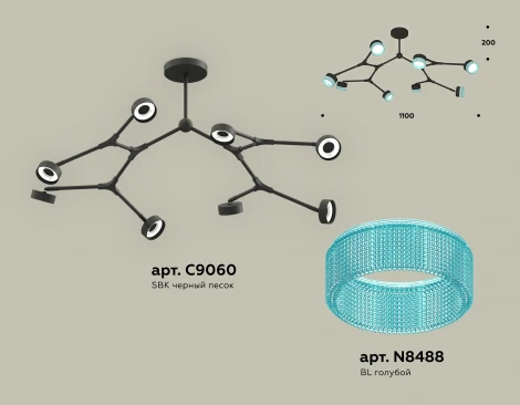 Потолочная люстра на штанге Ambrella TRADITIONAL XB9060202 (220V)