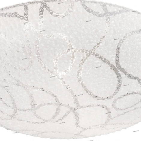 Настенно-потолочный светильник Globo Calimero 40001 (220V)