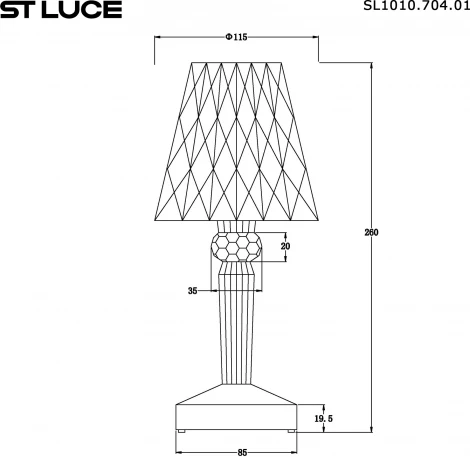 Настольная лампа с аккумулятором ST Luce Sparkle SL1010.704.01 Фиолетовый/Фиолетовый LED 1*3W (220V)
