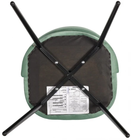 Стул Leo светло-бирюзовый Bradex Home RF 0367