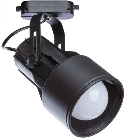 Трековый светильник Arte Lamp Lyra A6252PL-1BK (220V)