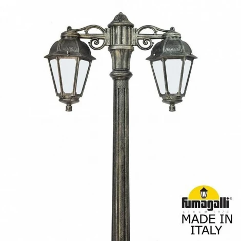 Светильник уличный Fumagalli Gigi Bisso/Saba 2L DN K22.156.S20.BYE27DN