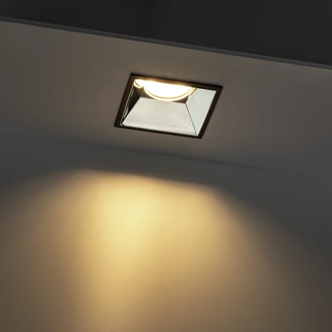 Встраиваемый светильник Ritter Artin 51440 4