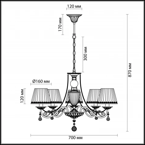 Подвесная люстра Lumion Dominga 3202/5