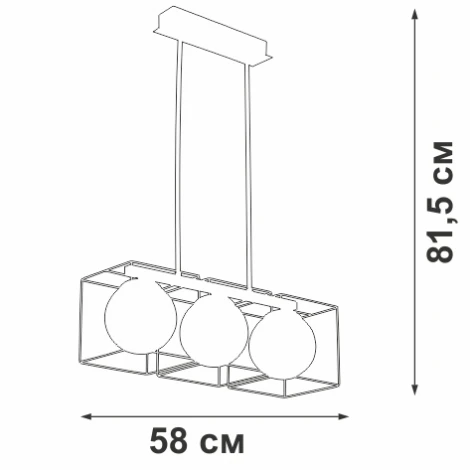 Потолочная люстра на штанге Vitaluce V4992-1/3PL (220V, шарики)
