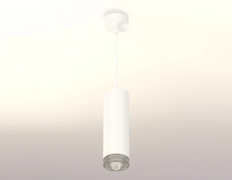 Подвесной светильник Ambrella Techno Spot XP7455001 (220V, круглые)