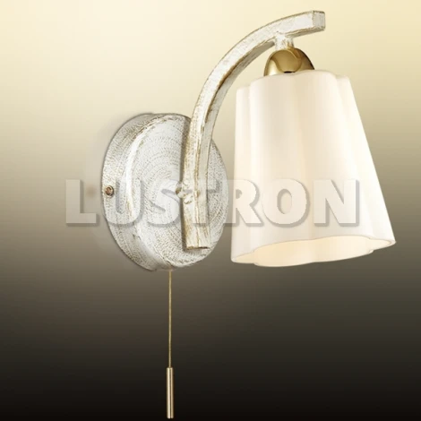 Бра Odeon Light Pilla 2663/1W