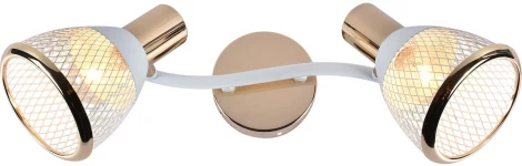 Спот на штанге Reluce 05967-0.8-02 WH+FGD