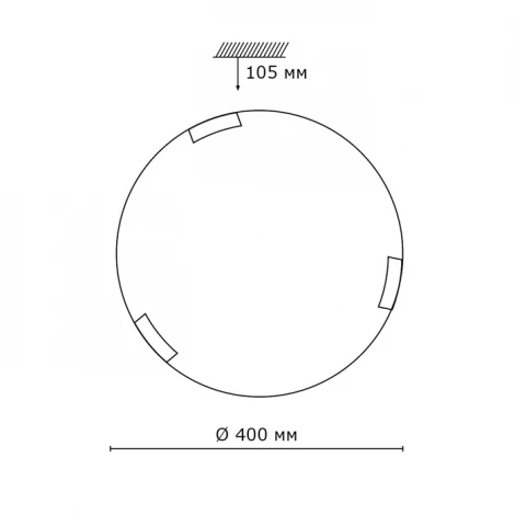 Настенно-потолочный светильник Sonex Greca 261