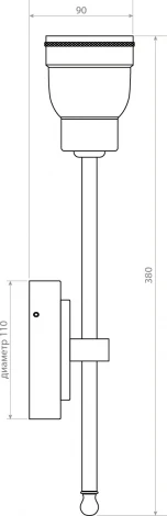 Настенный светильник уличный Covali WL-38029 (220V, IP54)