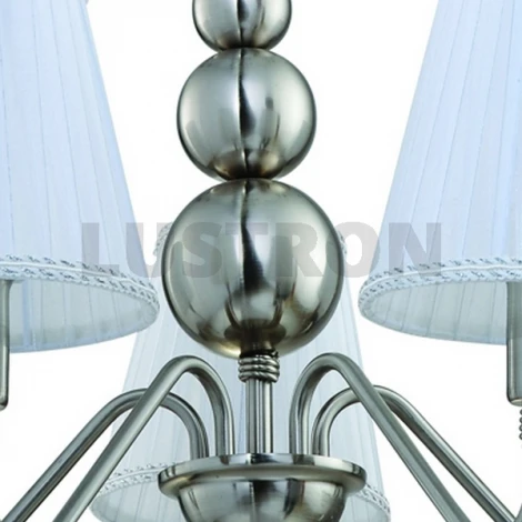 Подвесная люстра IDLamp 832 832/5-Whitechrome