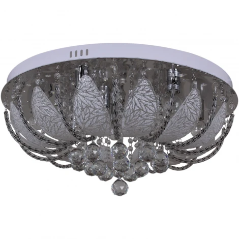 Потолочная люстра с пультом Reluce 55723-0.3-08