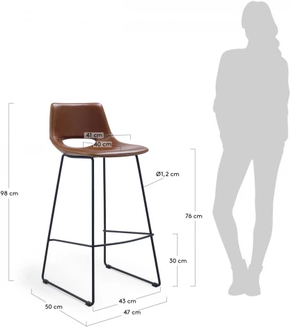 Барный стул La Forma (ex Julia Grup) Zahara (Коричневый,Черный/ Сталь,Металл,Пена) 58262