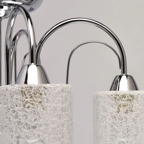 Потолочная люстра DeMarkt Олимпия 638013405 (220V)