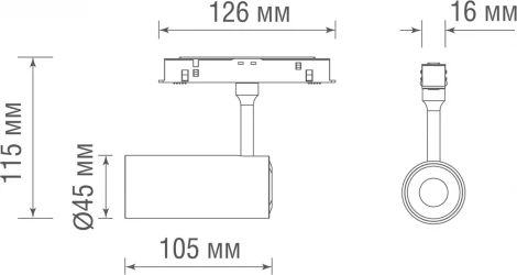 Трековый светильник магнитный 48V 10W Donolux Alpha DL20295NW10BND (LED, круглые)