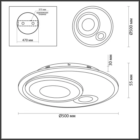 Потолочный светильник Lumion Ledio 4501/85CL