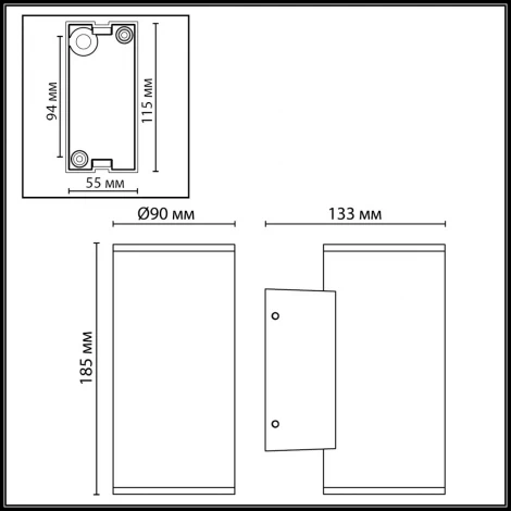 Архитектурная подсветка светодиодная Odeon Light Long 7142/24WL черный/металл IP65 LED 24W 1441Лм 60° 3000K 220V (круглые)