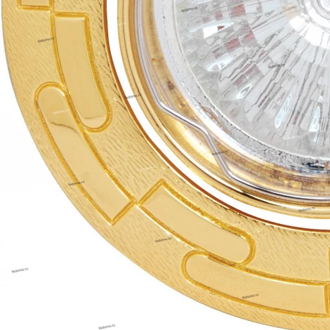 Horoz Zambak HL798 (015-014-0050) gold