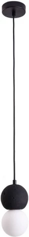 Подвесной светильник Divinare Milano 5407/06 SP-1 (220V, на проводе, шарики)